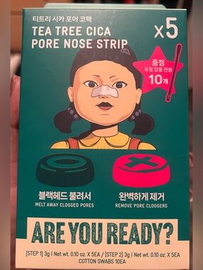 BRINGGREEN Tea Tree Cica Pore Nose Strip x5 Limited Edition Squid Game korean be